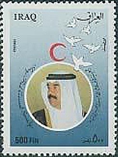 Saddam Hussein (1937-2006), President