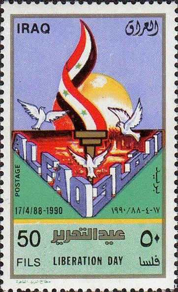 Doves, national flag as a flame