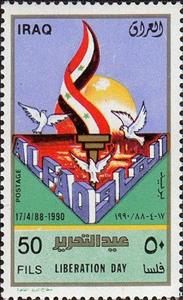 Stamp, Doves, national flag as a flame, Iraq,  