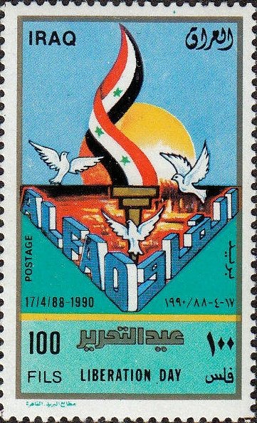 Doves, national flag as a flame