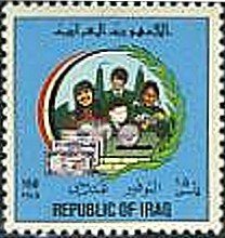 Stamp, Students, banknotes, chimneys, Iraq,  