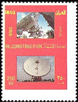 Satellite dish, before and after reconstruction