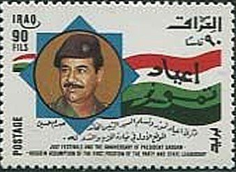 President Saddam Hussein, national flag