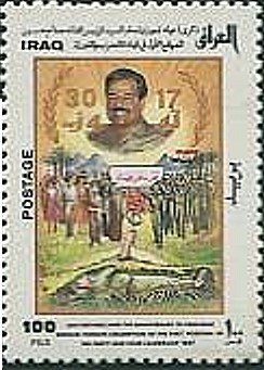 President Saddam Hussein, dead soldier, demonstrators