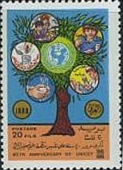 Emblem, tree