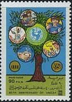 Emblem, tree