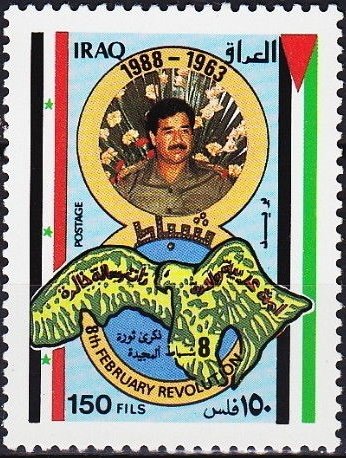 President Saddam Hussein, heraldic bird
