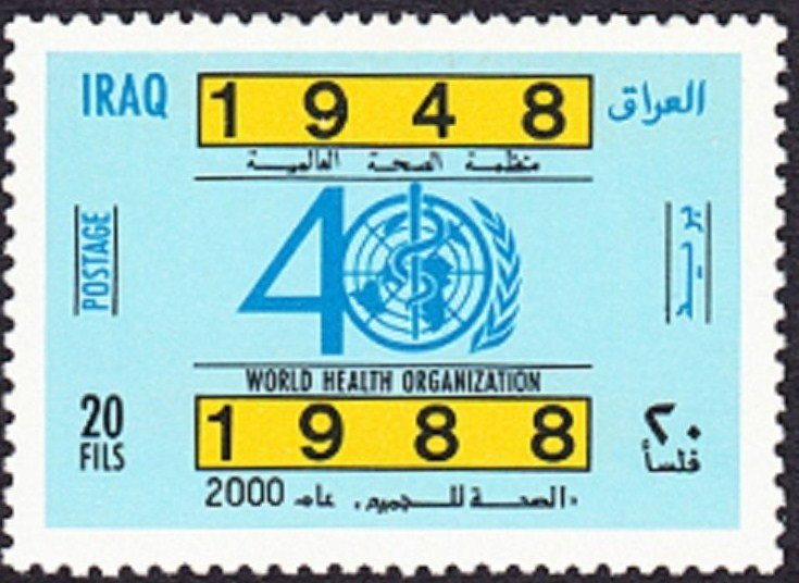 Emblem