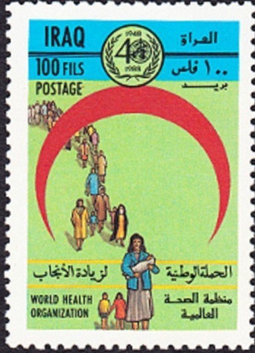 Red crescent, people