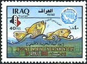 Fishes, emblem