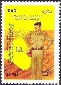 Stamp, Map of the Iraq, president Saddam Hussein, Iraq,  