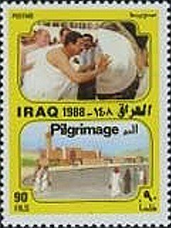 President Saddam Hussein, mosque