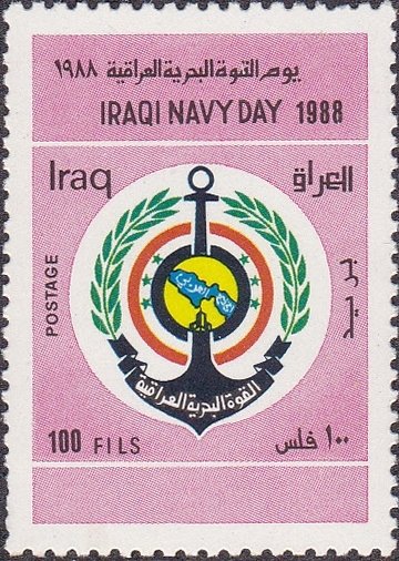 Emblem