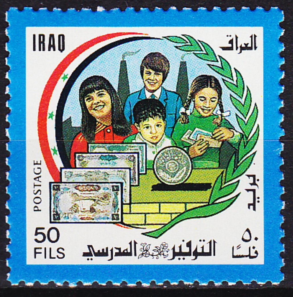 Students, banknotes, chimneys
