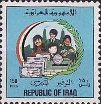 Students, banknotes, chimneys