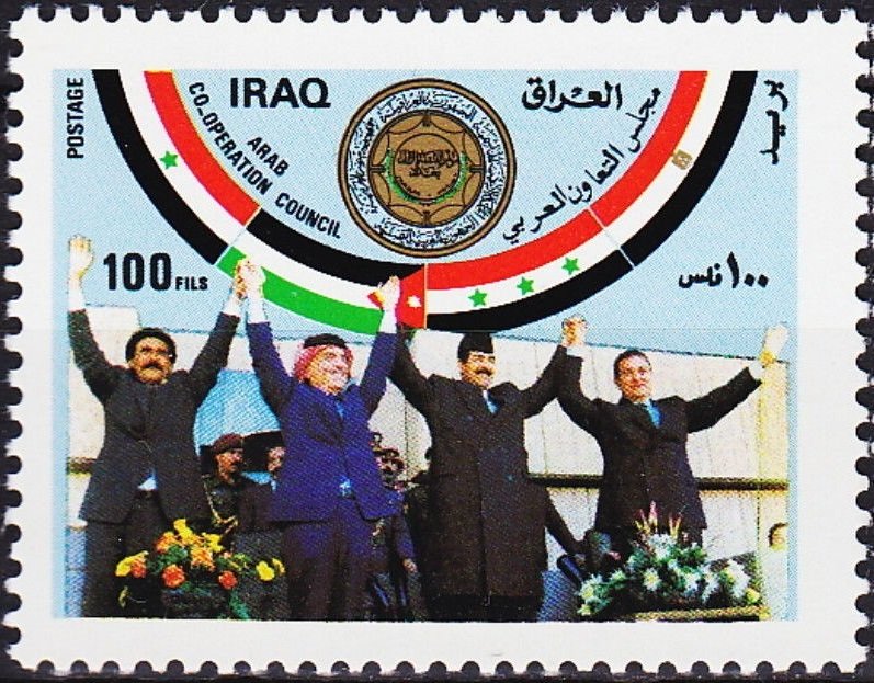 Presidents Mubarak, Hussein, Saleh, King Hussein