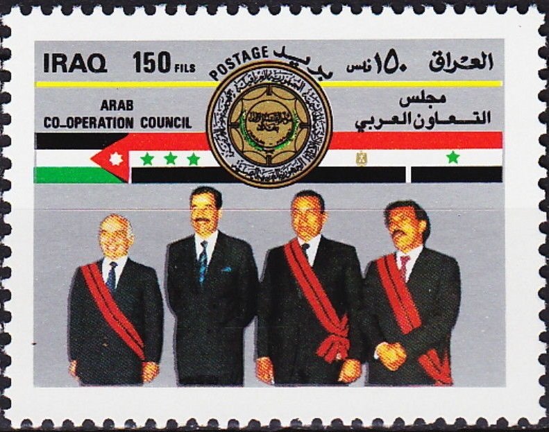 Presidents Mubarak, Hussein, Saleh, King Hussein