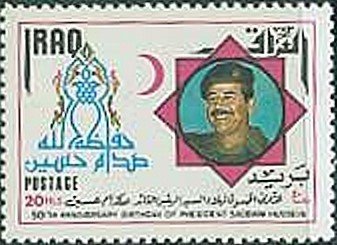 President Saddam Hussein (1937-2006)