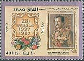 President Saddam Hussein (1937-2006)