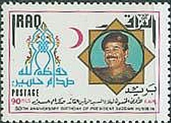 President Saddam Hussein (1937-2006)