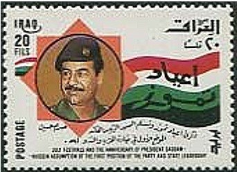 President Saddam Hussein, national flag