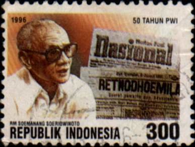 Indonesian Journalists' Association