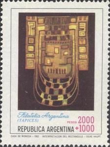 Stamp, Tapestries - "Interpretación Rectángulo", Argentina,  
