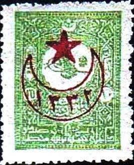 Stamp, overprint on Internal post stamps 1901, Turkey,  