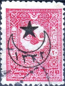 overprint on Internal post stamps 1901