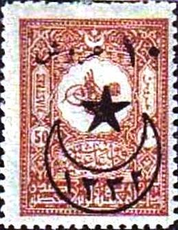 Stamp, overprint & surcharged on Internal post stamps 1901, Turkey,  