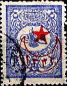overprint on External post stamps 1901
