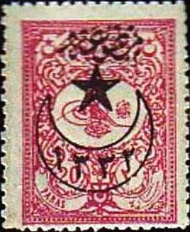 Stamp, overprint on External Newspapers stamps of 1901, Turkey,  