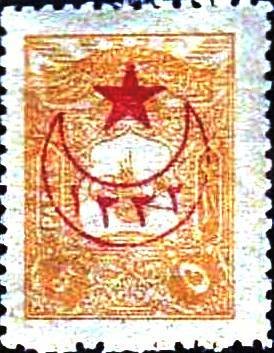overprint on Internal post stamps 1905