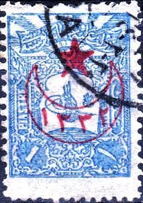 overprint on Internal post stamps 1905