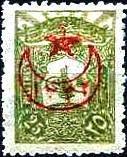 Stamp, overprint on Internal post stamps 1905, Turkey,  