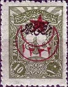 overprint on Newspapers stamps of 1905