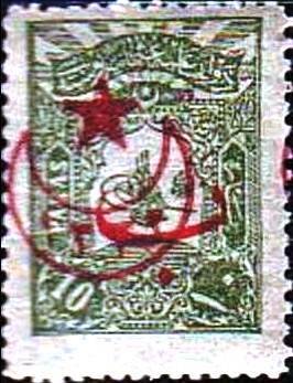overprint on External post stamps 1906