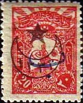 overprint on External post stamps 1906