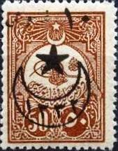 overprint & surcharged on Internal post stamps 1908