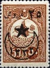 overprint & surcharged on Internal post stamps 1908