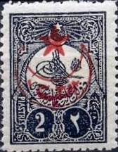 overprint on External post stamps 1908