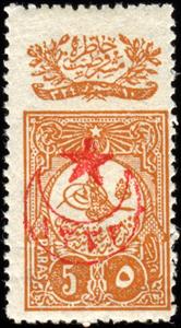 Stamp, overprint on Constitution stamps of 1908, Turkey,  