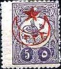 overprint on Internal post stamps 1909