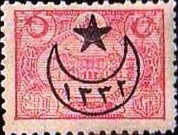 overprint on Internal post stamps 1913