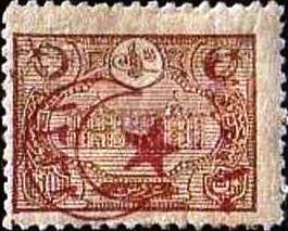 overprint & surcharged on Internal post stamps 1913