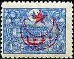 overprint on External post stamps 1913