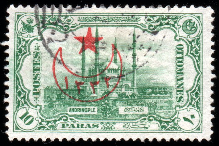 overprint on Adrianople Stamps of 1913