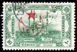 Stamp, overprint on Adrianople Stamps of 1913, Turkey,  