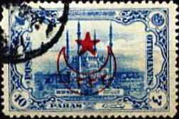 overprint on Adrianople Stamps of 1913