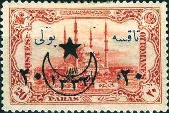 overprint and surcharge on Postage Due stamps of 1913
